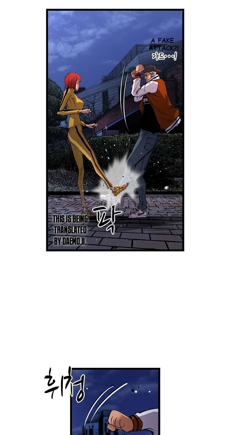 Hallym Gymnasium Chapter 7 page 64 - 