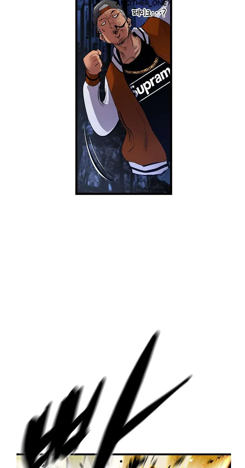 Hallym Gymnasium Chapter 7 page 65 - 