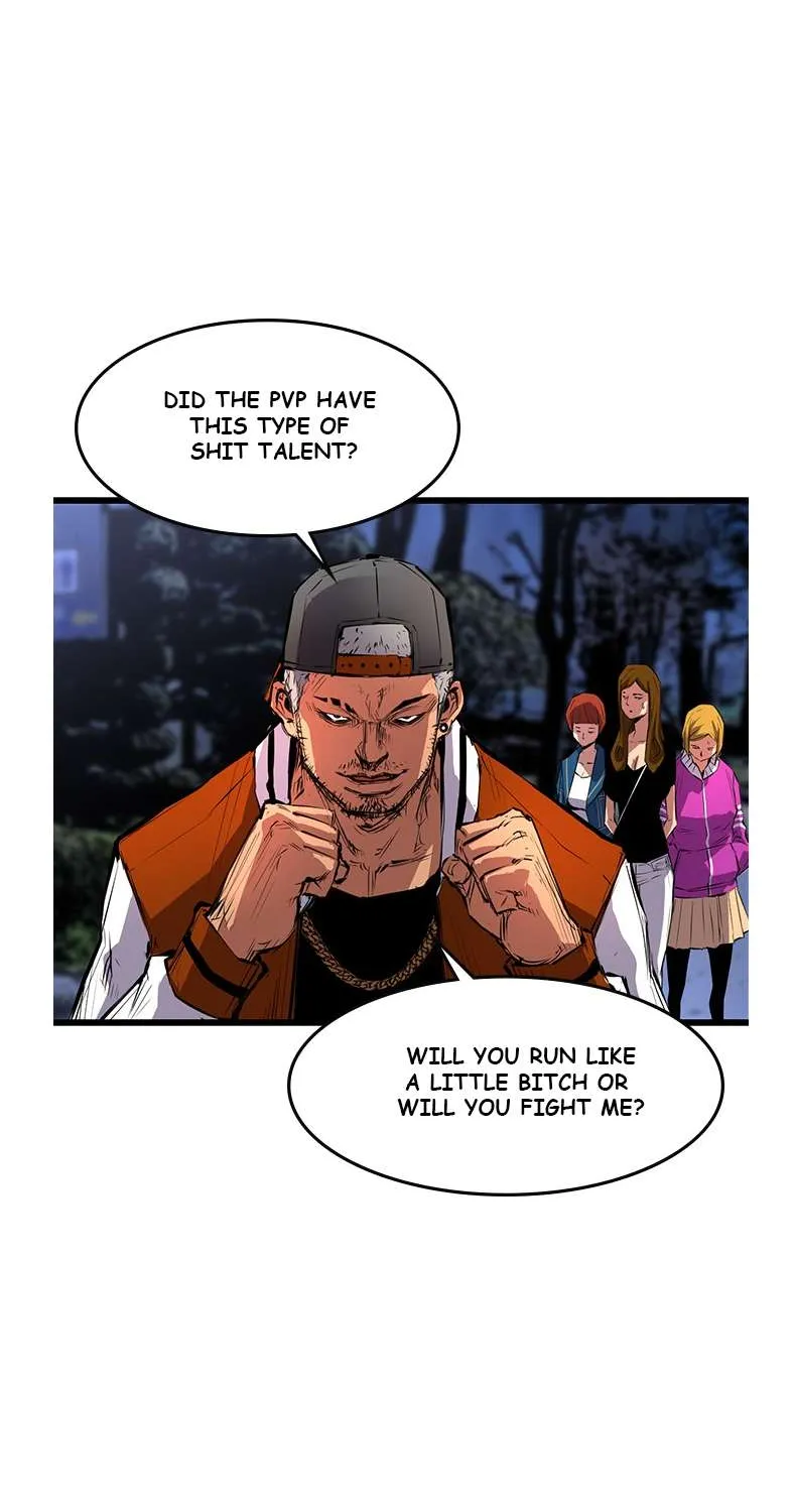 Hallym Gymnasium Chapter 7 page 8 - 