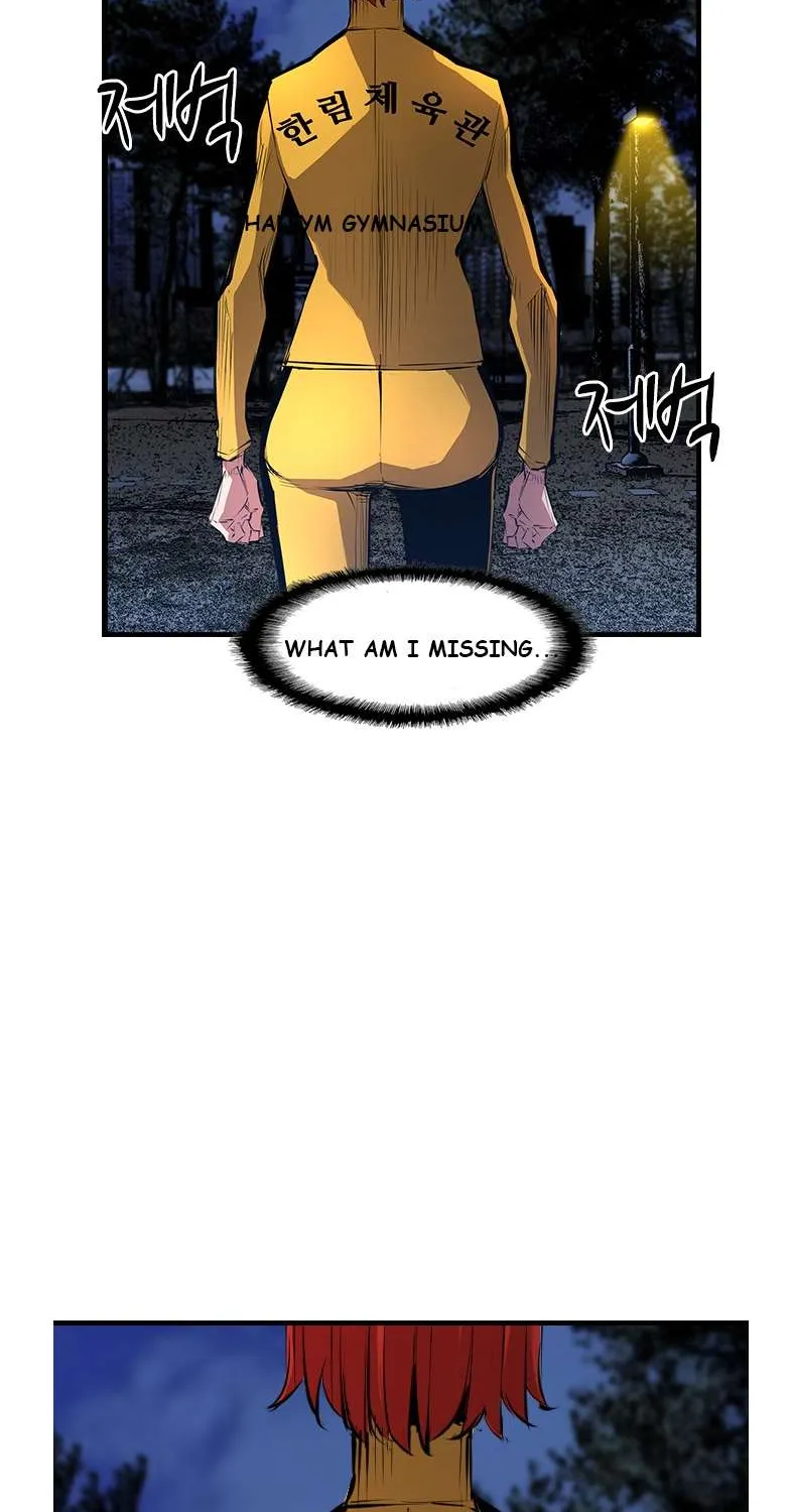 Hallym Gymnasium Chapter 7 page 76 - 
