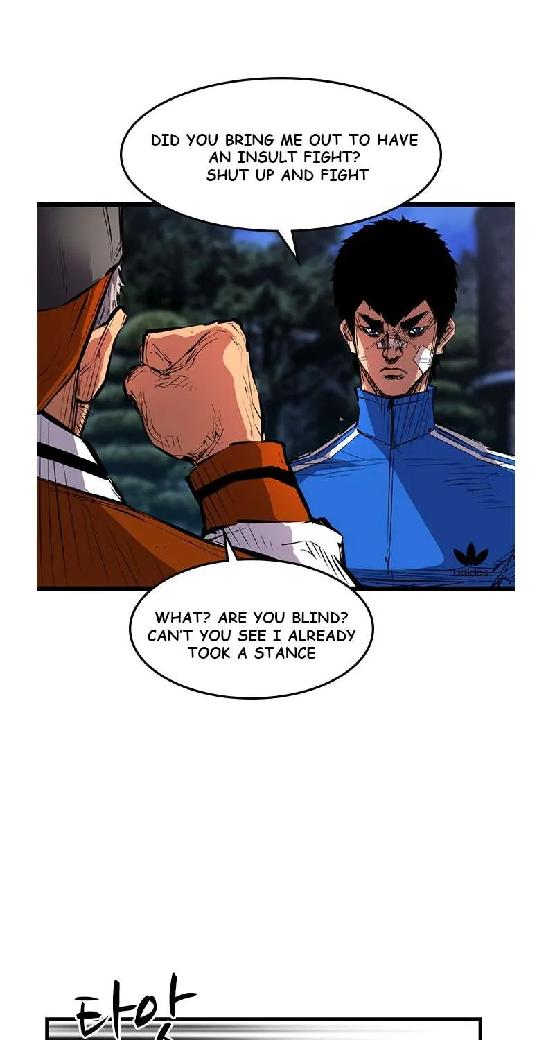 Hallym Gymnasium Chapter 7 page 9 - 