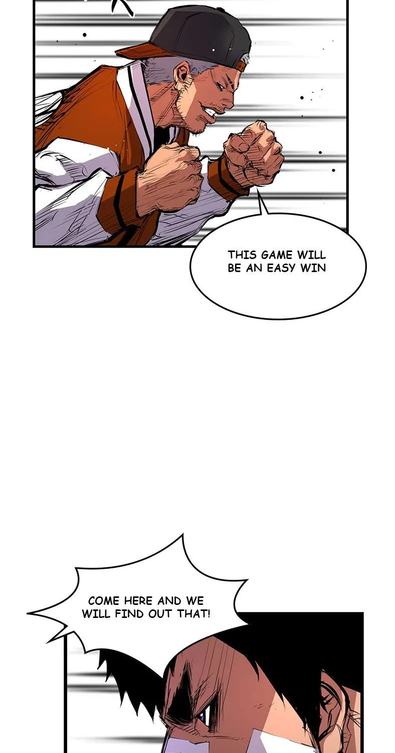 Hallym Gymnasium Chapter 7 page 10 - 