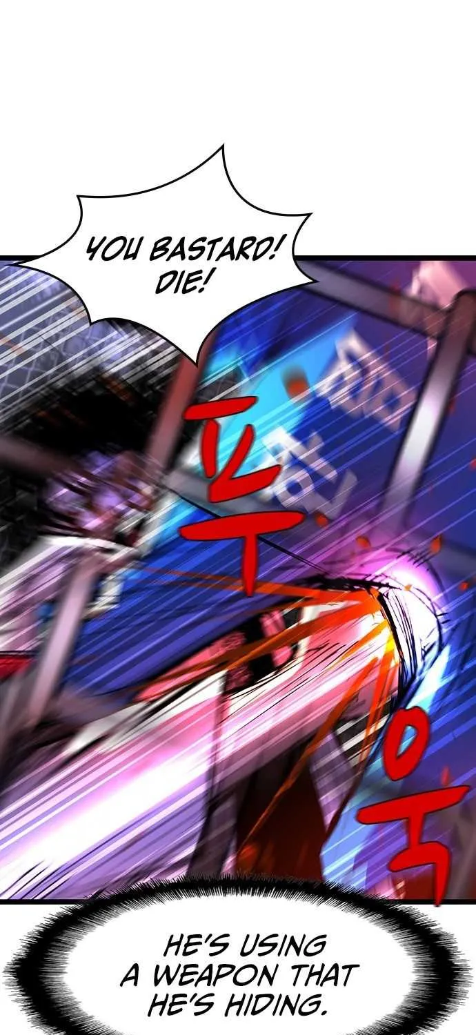 Hallym Gymnasium Chapter 70 page 13 - 