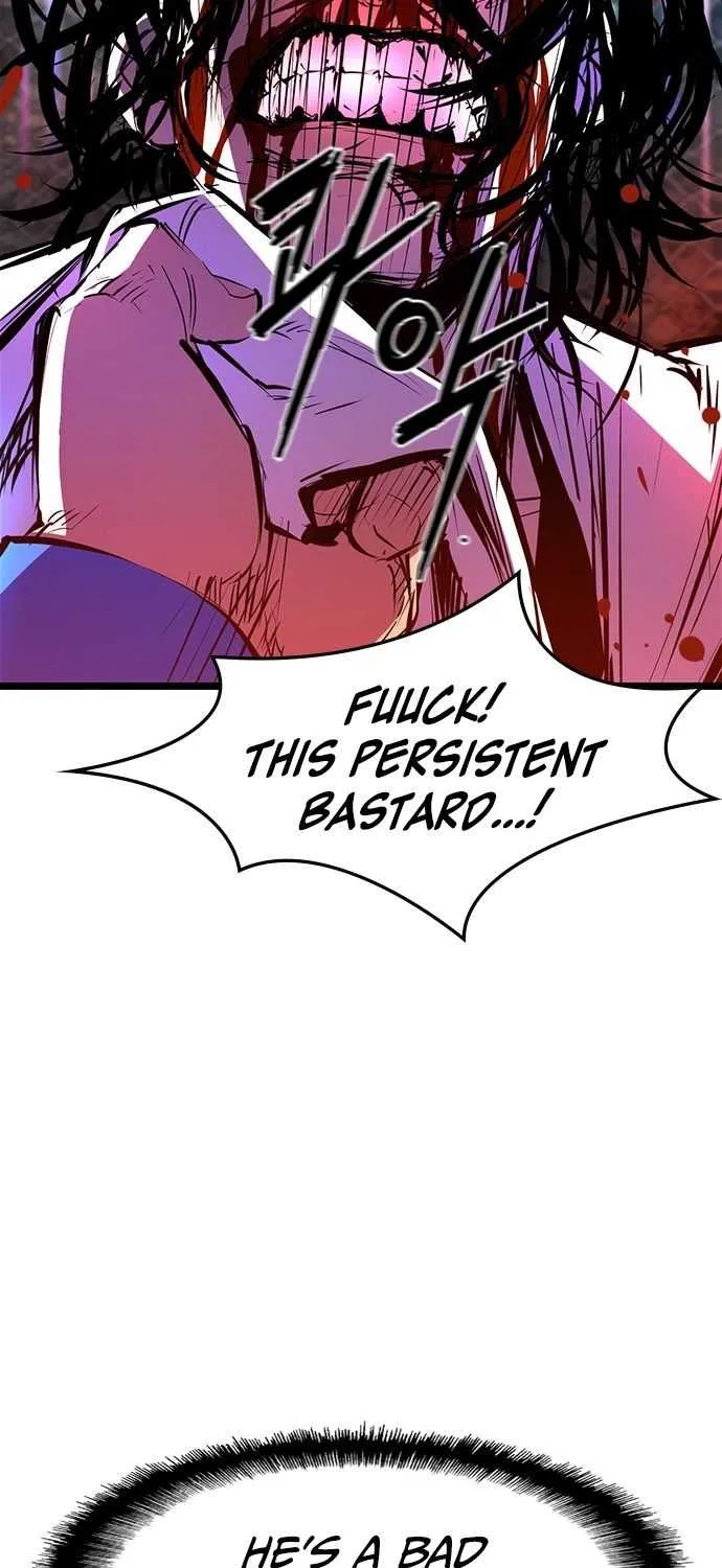 Hallym Gymnasium Chapter 70 page 17 - 