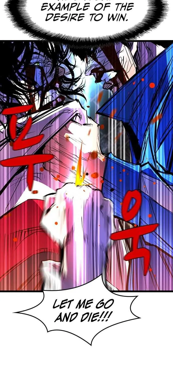 Hallym Gymnasium Chapter 70 page 18 - 
