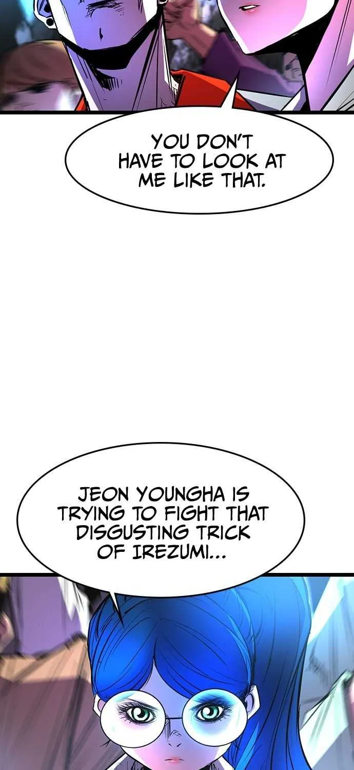 Hallym Gymnasium Chapter 70 page 22 - 