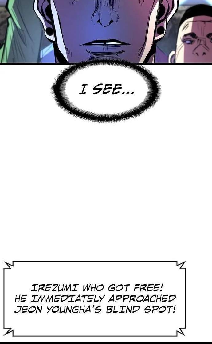 Hallym Gymnasium Chapter 70 page 24 - 