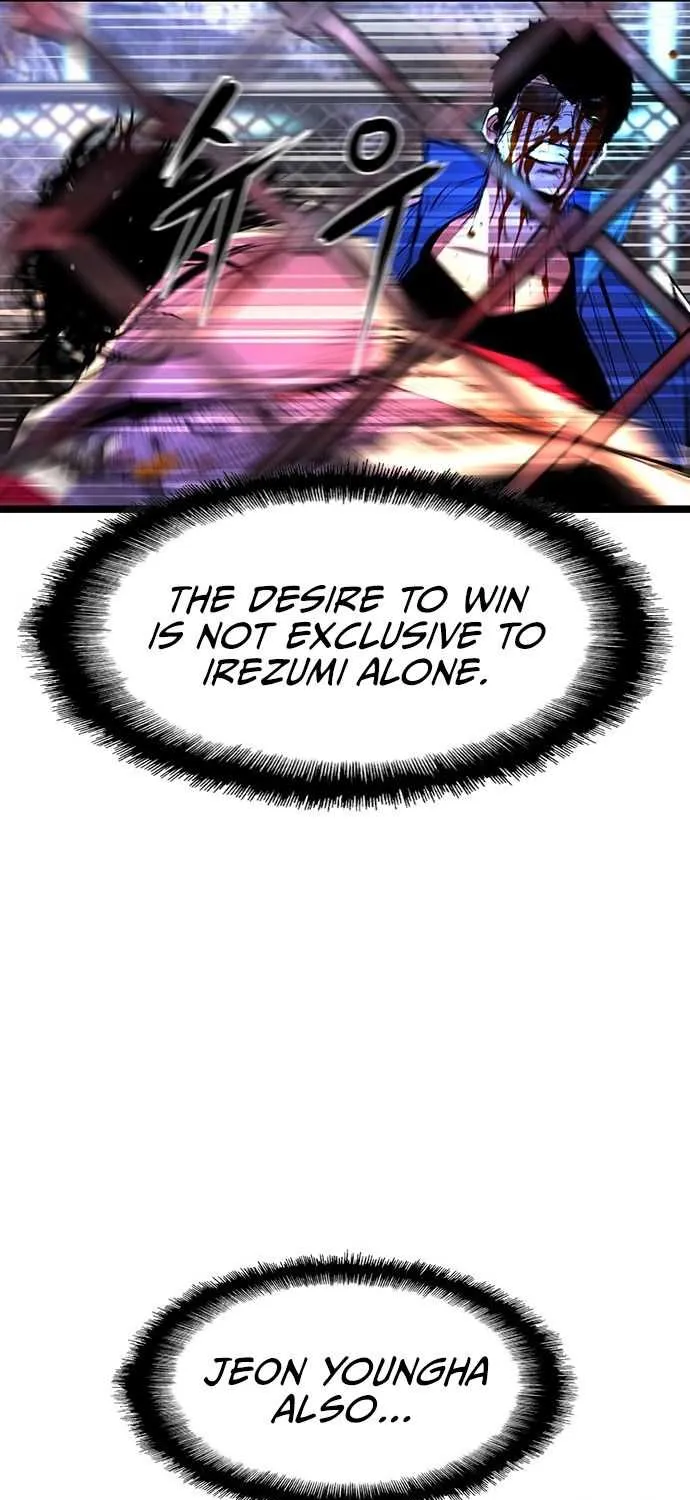 Hallym Gymnasium Chapter 70 page 25 - 