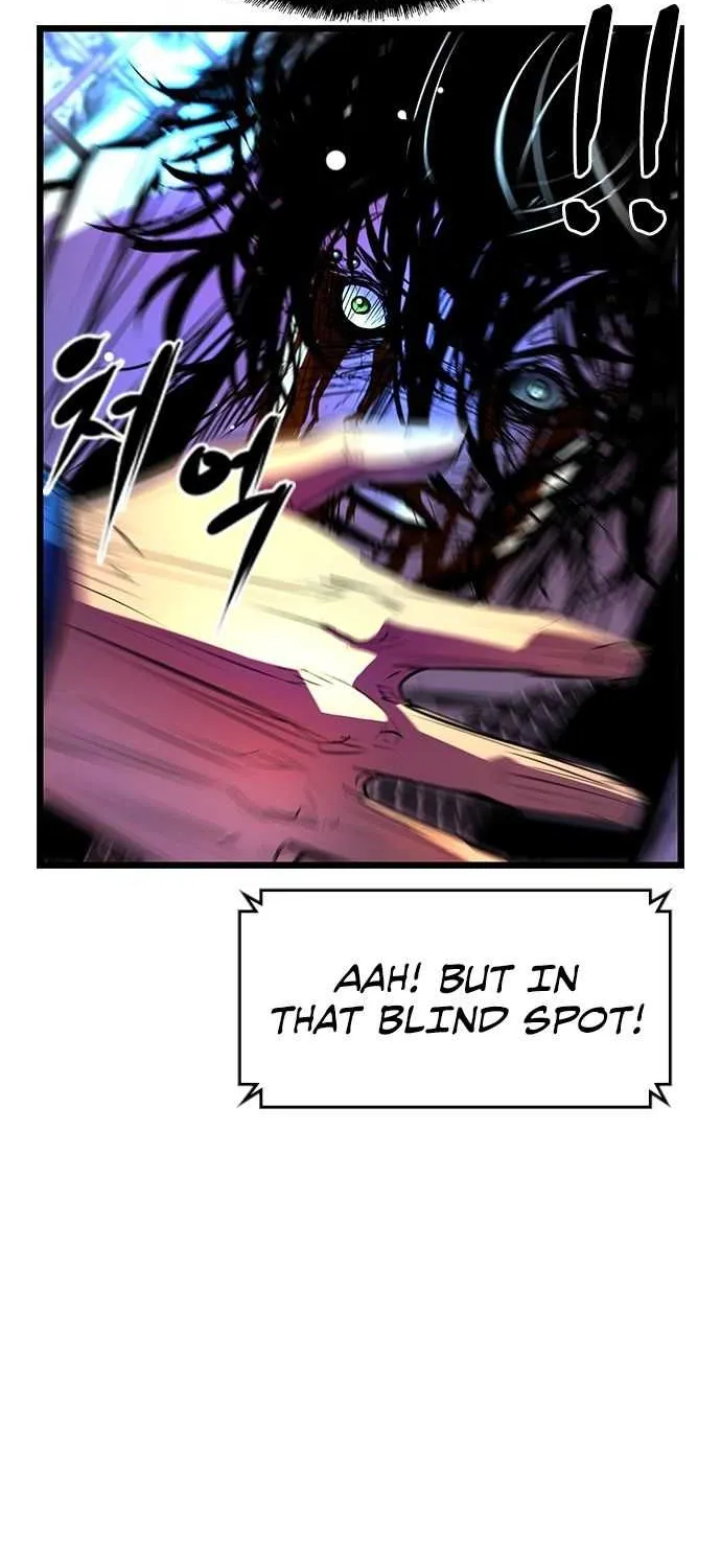 Hallym Gymnasium Chapter 70 page 26 - 