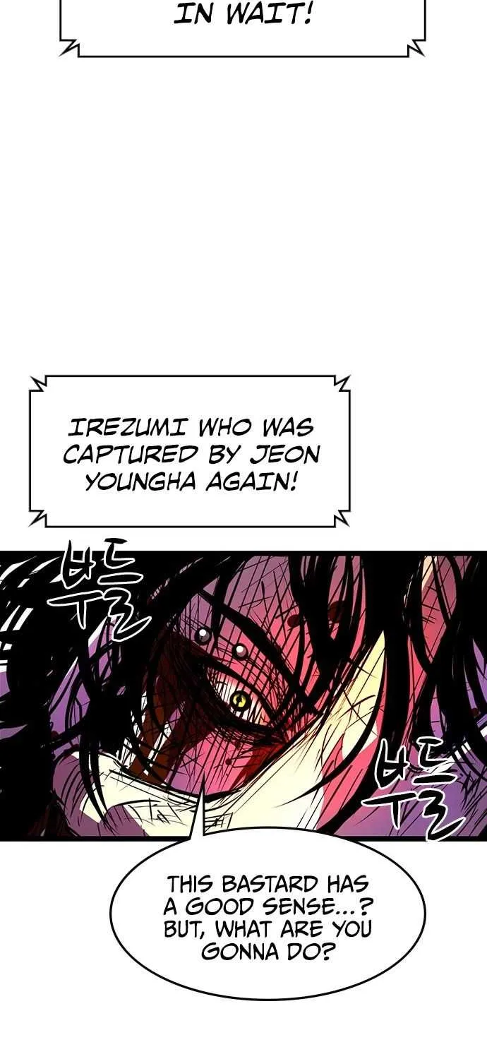 Hallym Gymnasium Chapter 70 page 28 - 