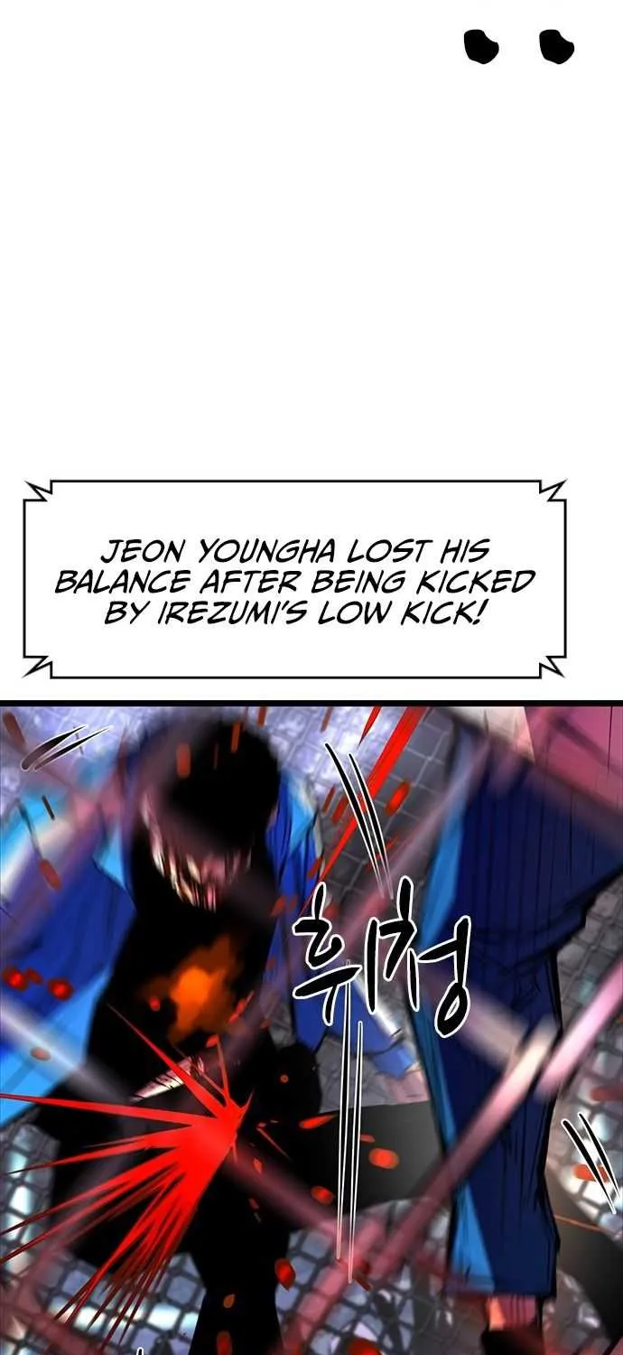 Hallym Gymnasium Chapter 70 page 36 - 