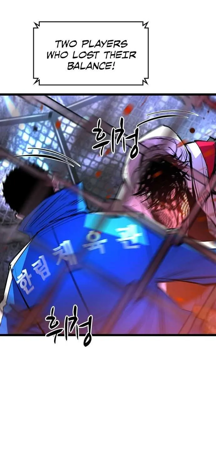 Hallym Gymnasium Chapter 70 page 48 - 