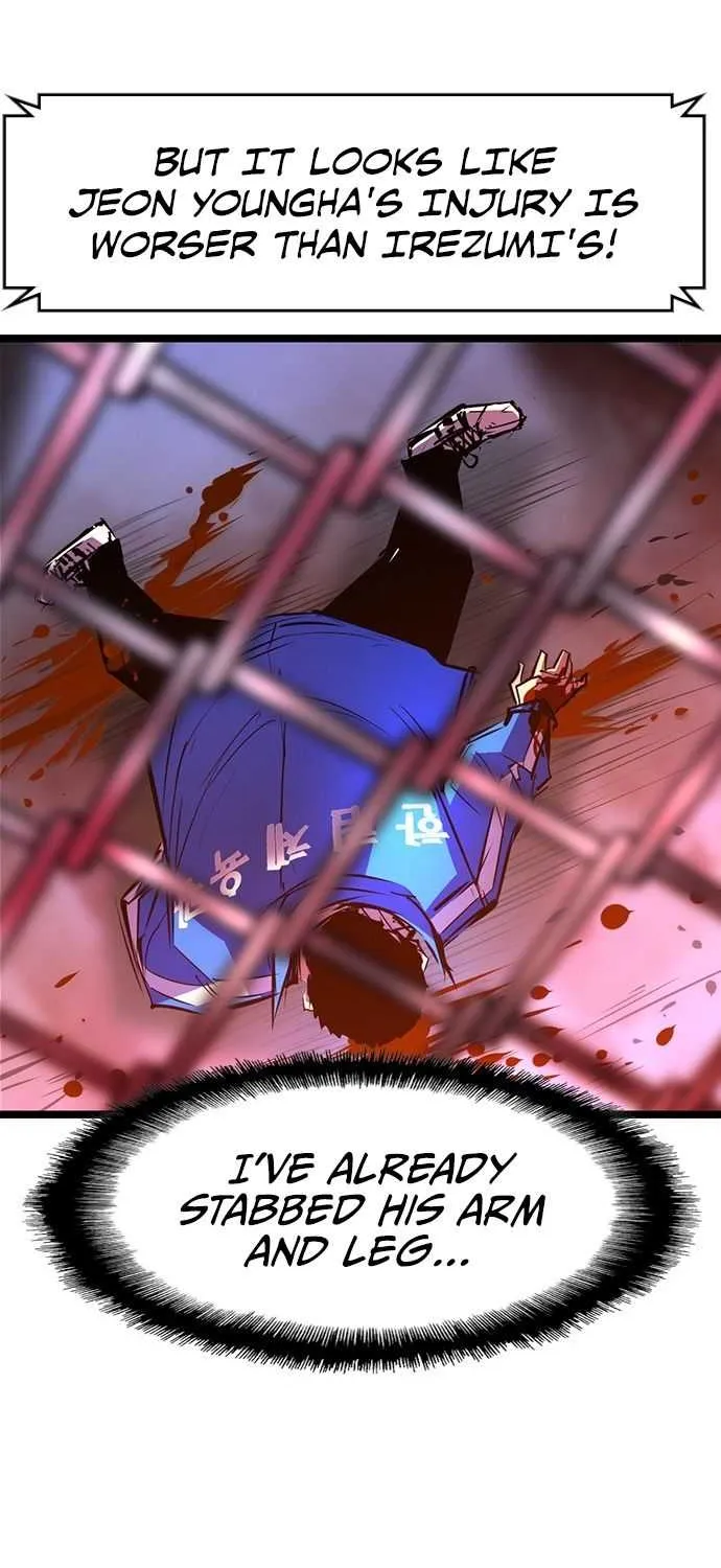 Hallym Gymnasium Chapter 70 page 52 - 