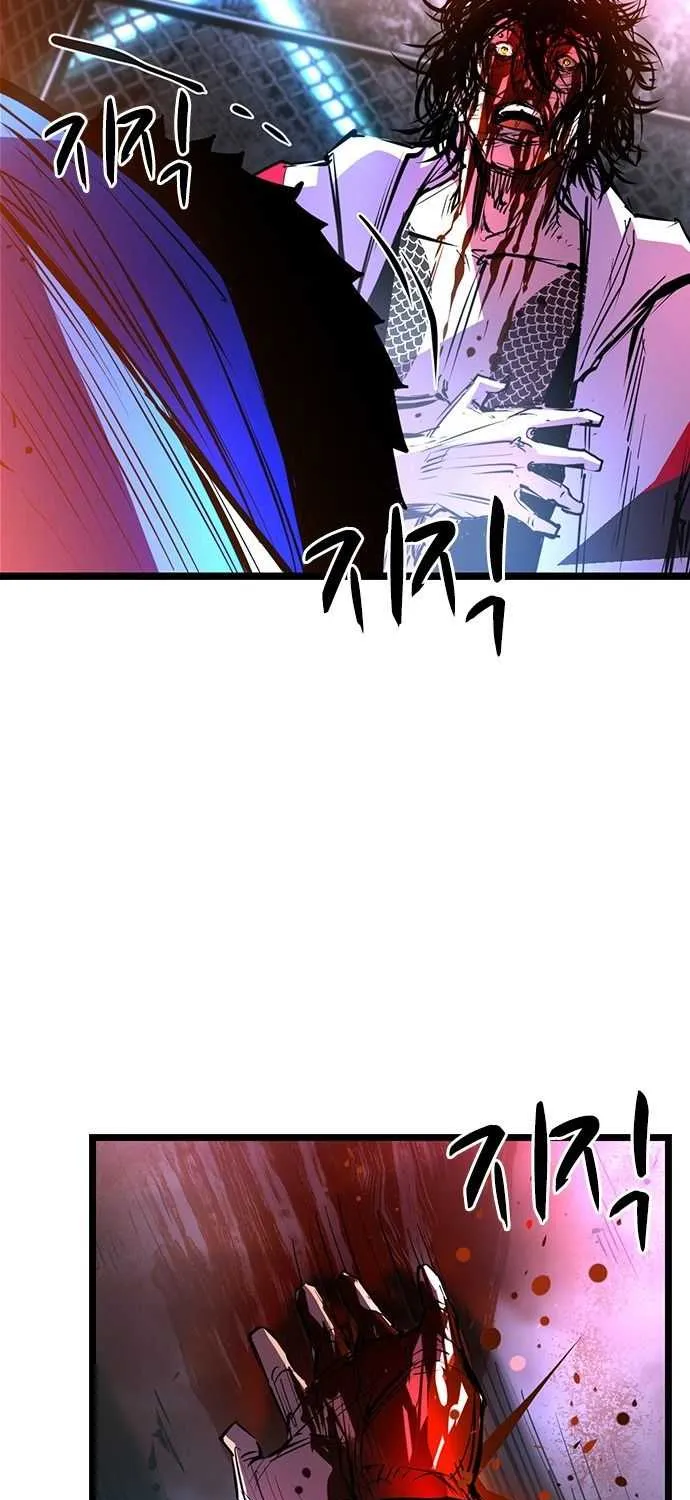 Hallym Gymnasium Chapter 70 page 55 - 