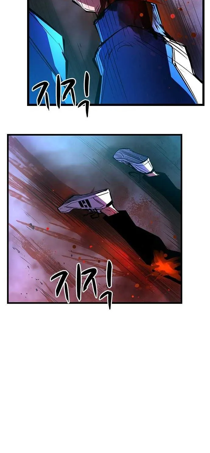 Hallym Gymnasium Chapter 70 page 56 - 