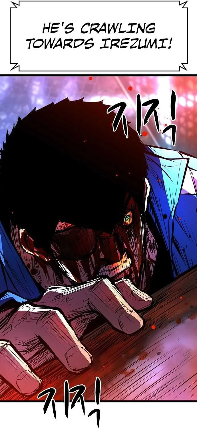 Hallym Gymnasium Chapter 70 page 57 - 