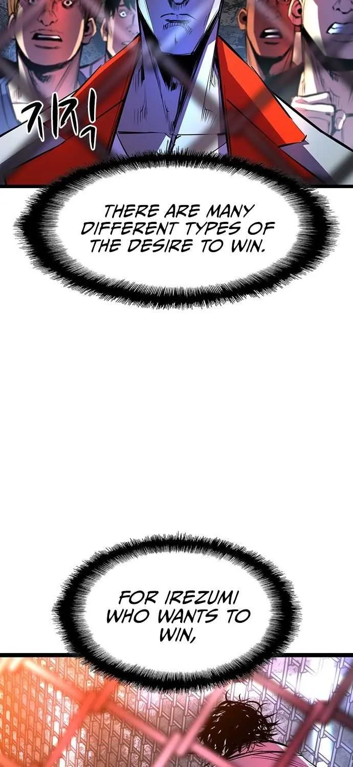 Hallym Gymnasium Chapter 70 page 60 - 