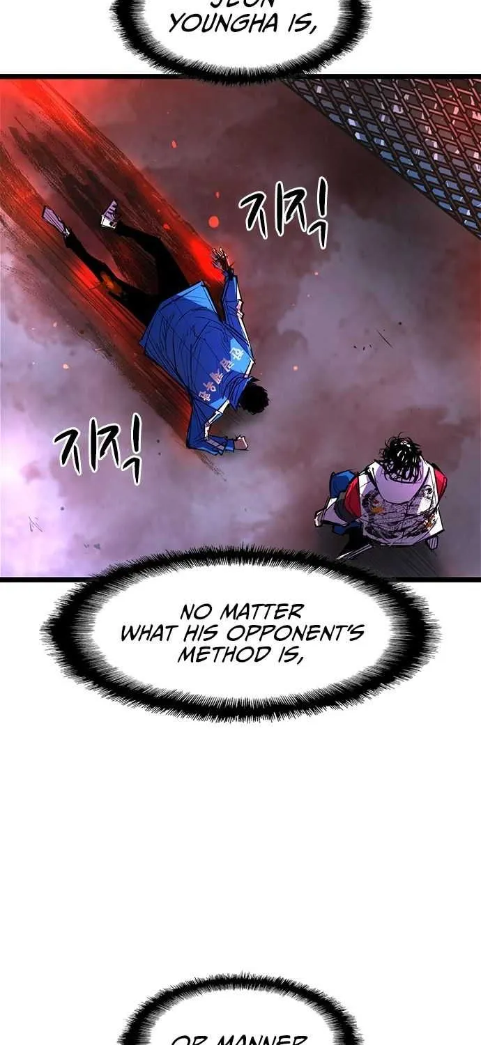 Hallym Gymnasium Chapter 70 page 62 - 
