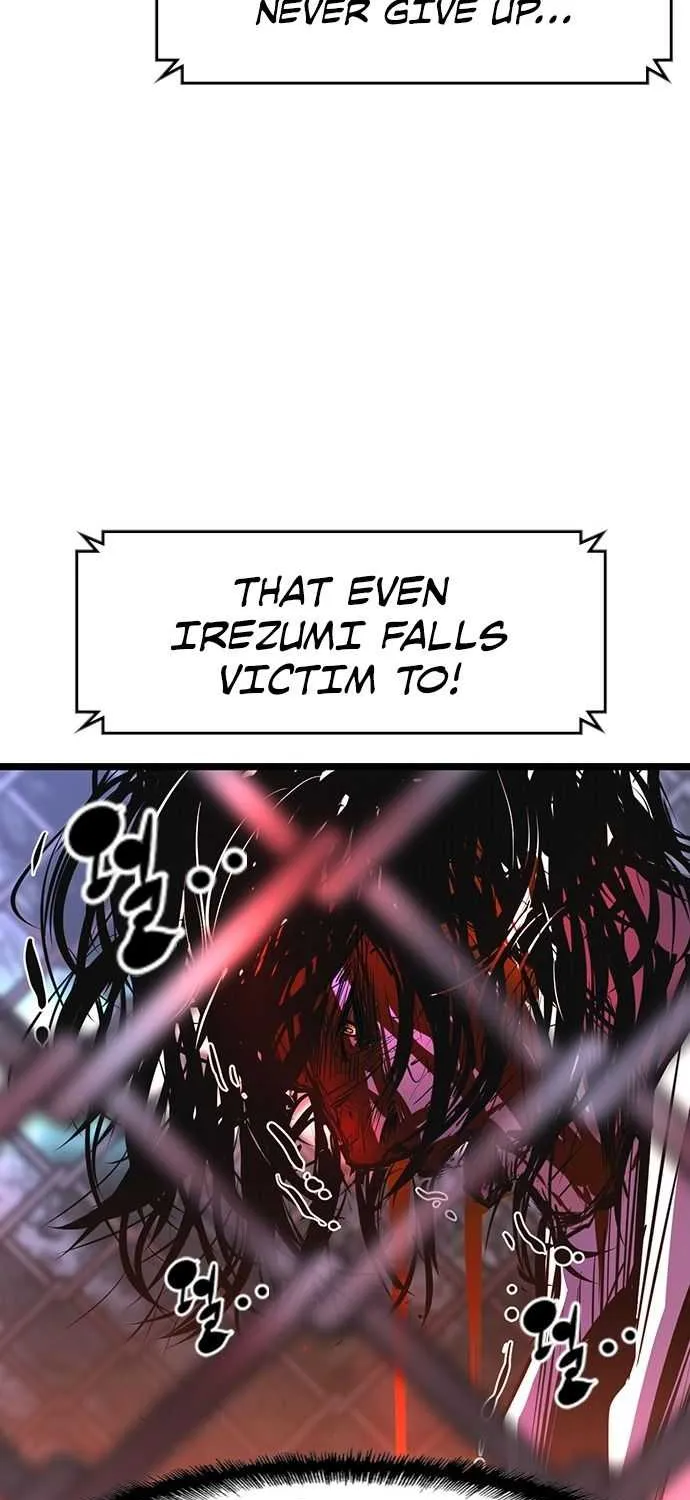 Hallym Gymnasium Chapter 70 page 69 - 