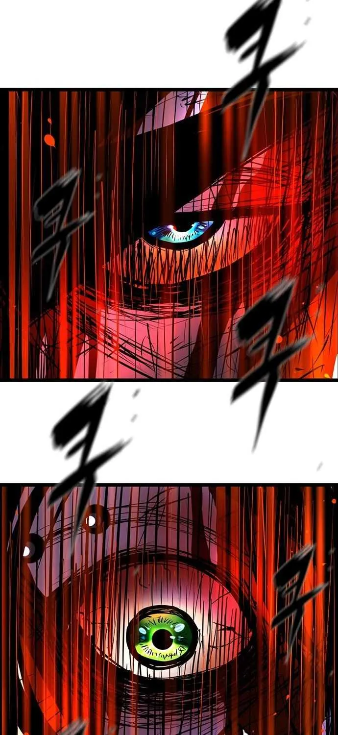 Hallym Gymnasium Chapter 70 page 74 - 