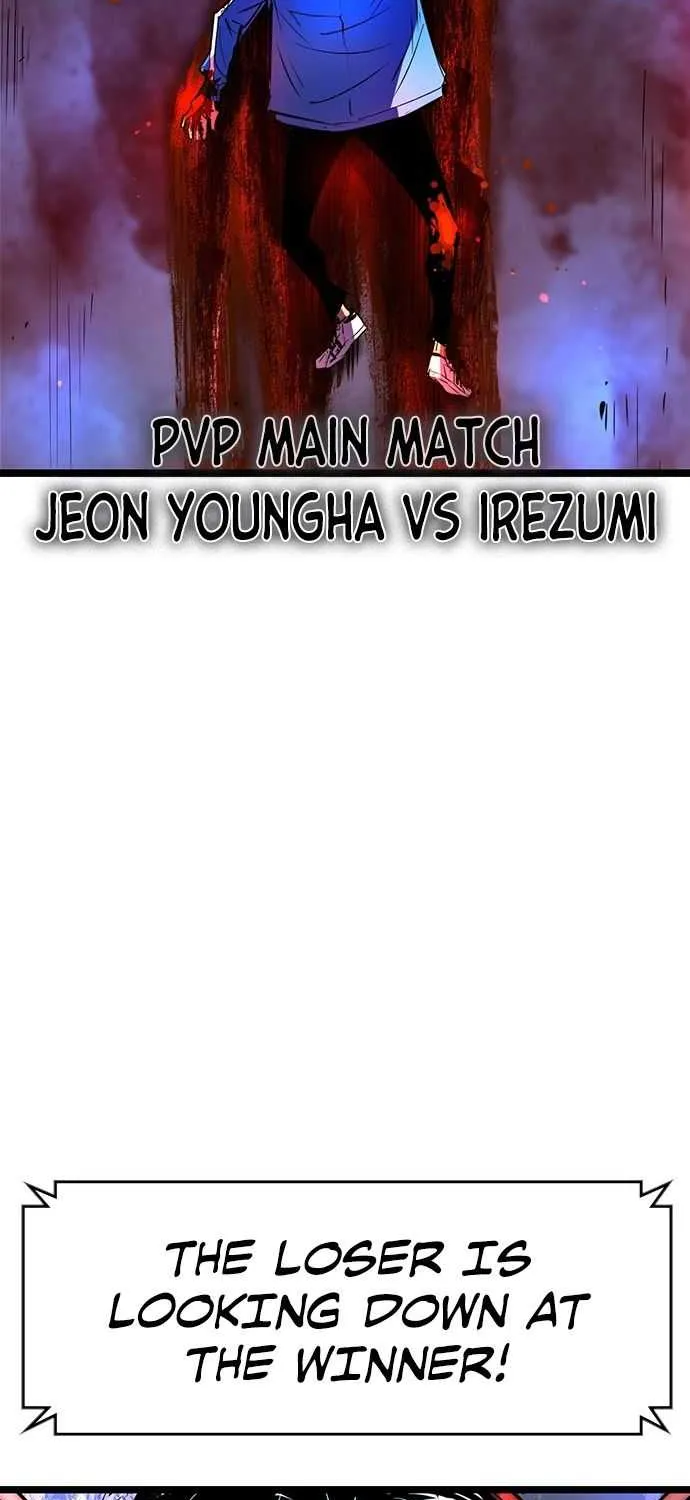 Hallym Gymnasium Chapter 70 page 83 - 