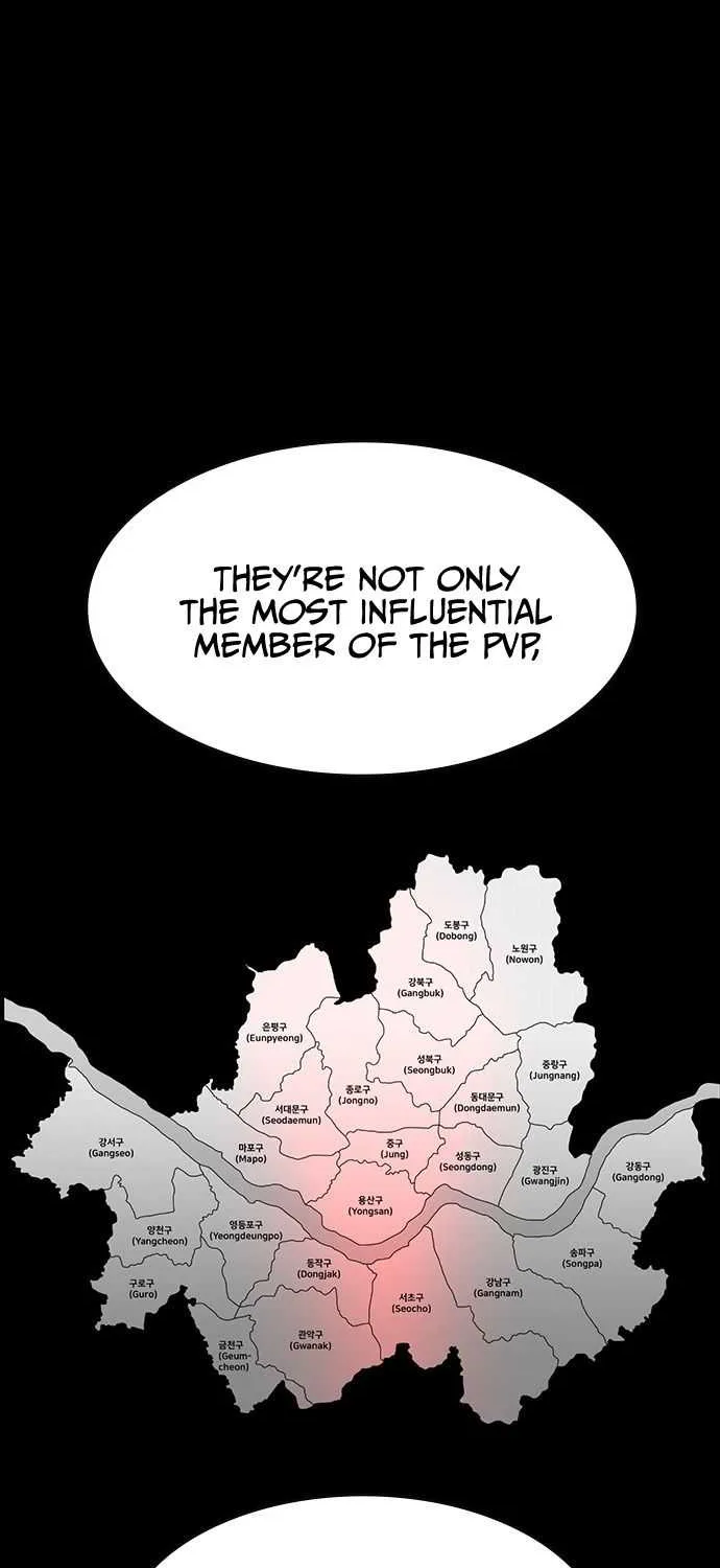 Hallym Gymnasium Chapter 71 page 17 - 