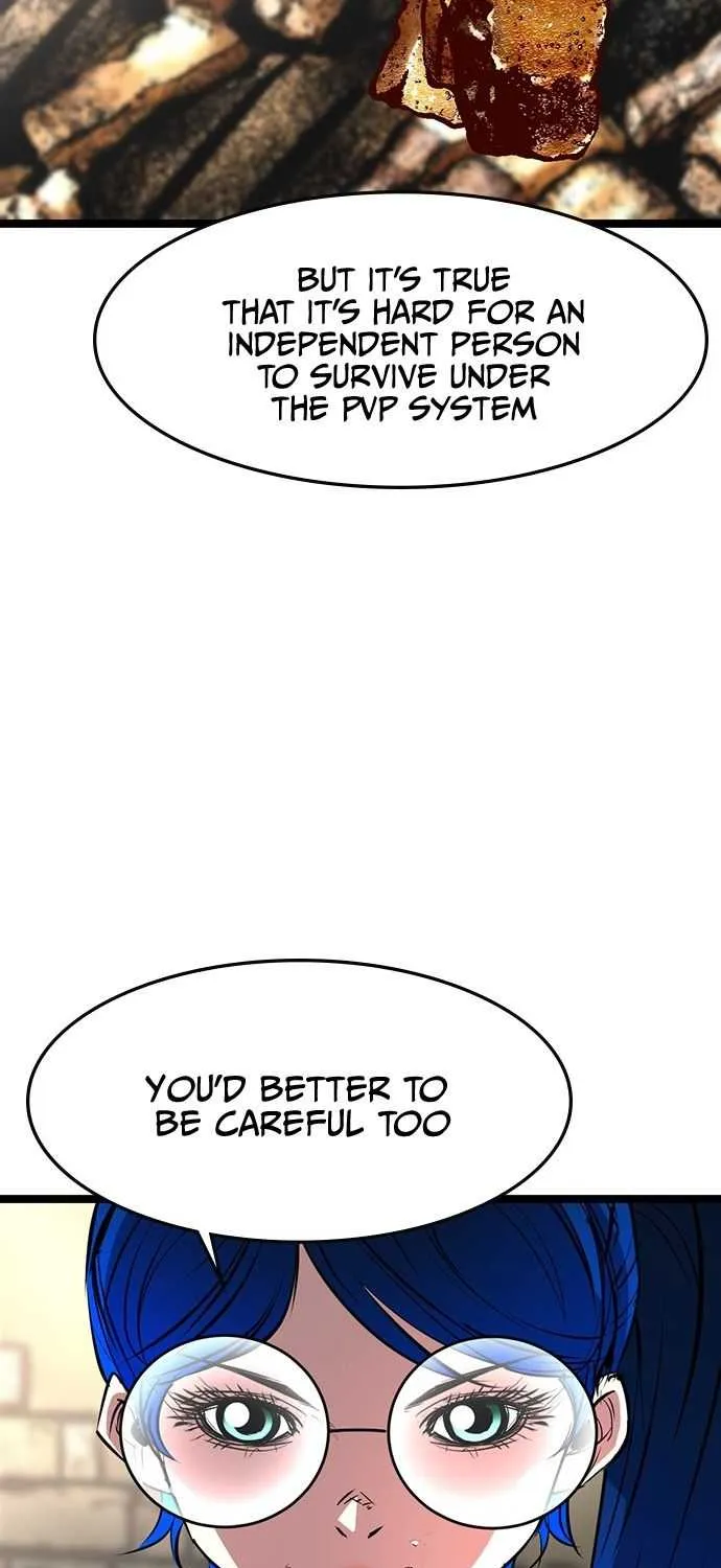 Hallym Gymnasium Chapter 71 page 20 - 