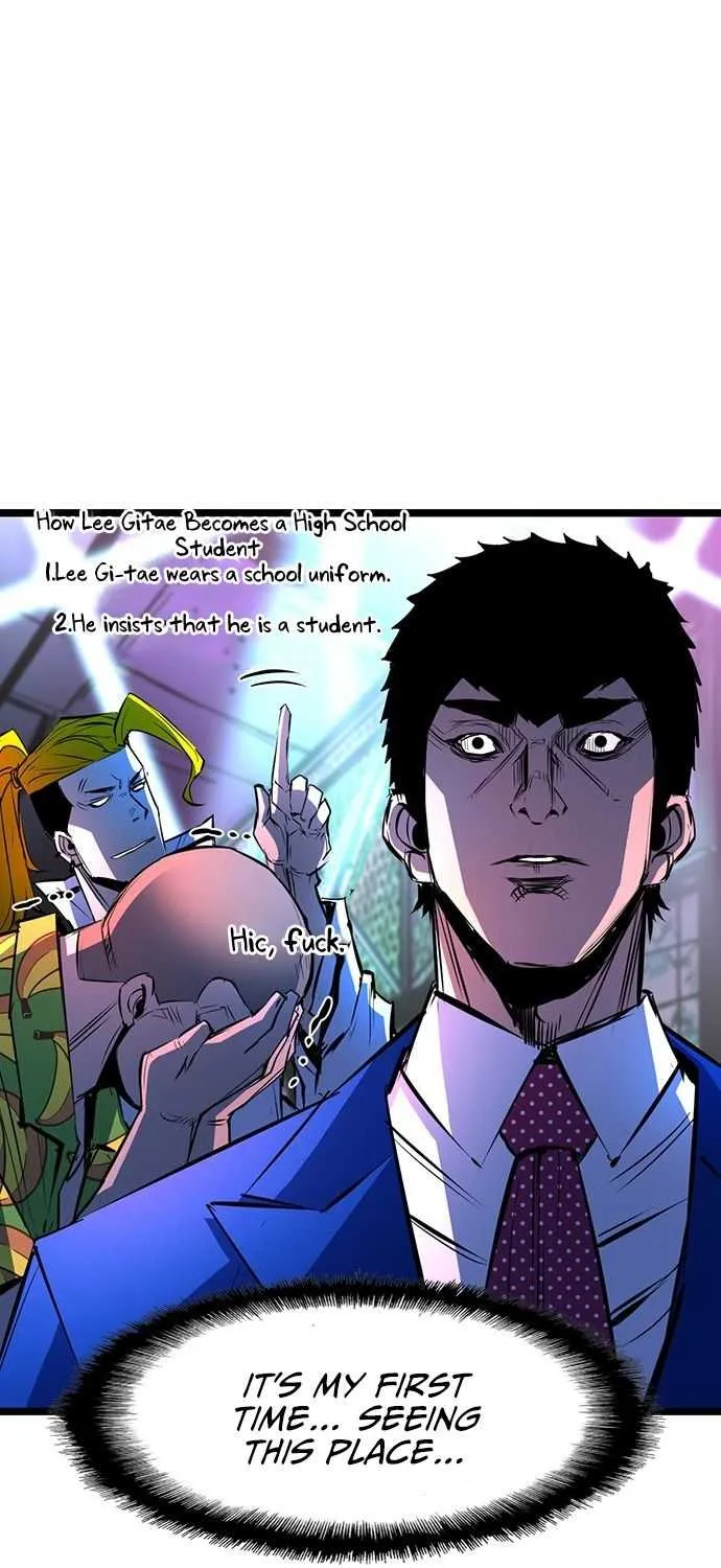 Hallym Gymnasium Chapter 71 page 58 - 