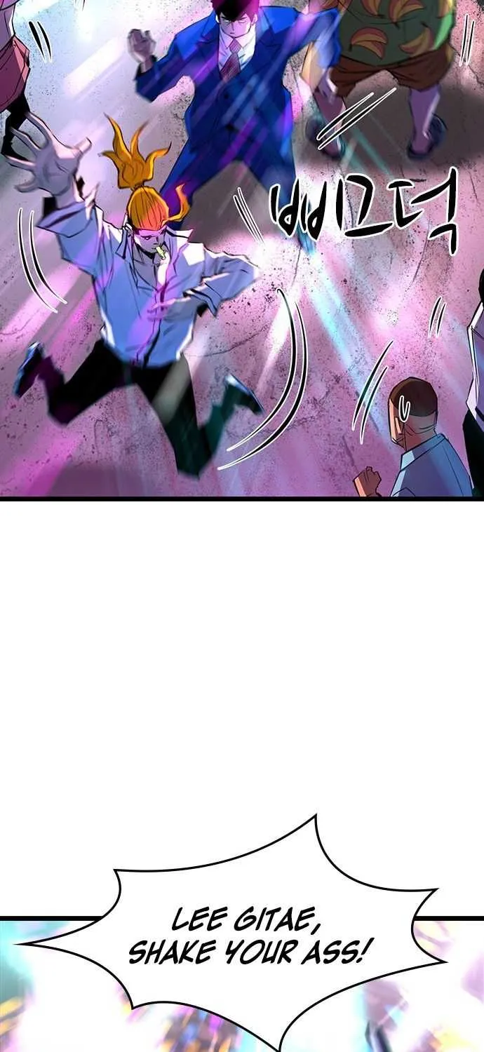 Hallym Gymnasium Chapter 71 page 64 - 