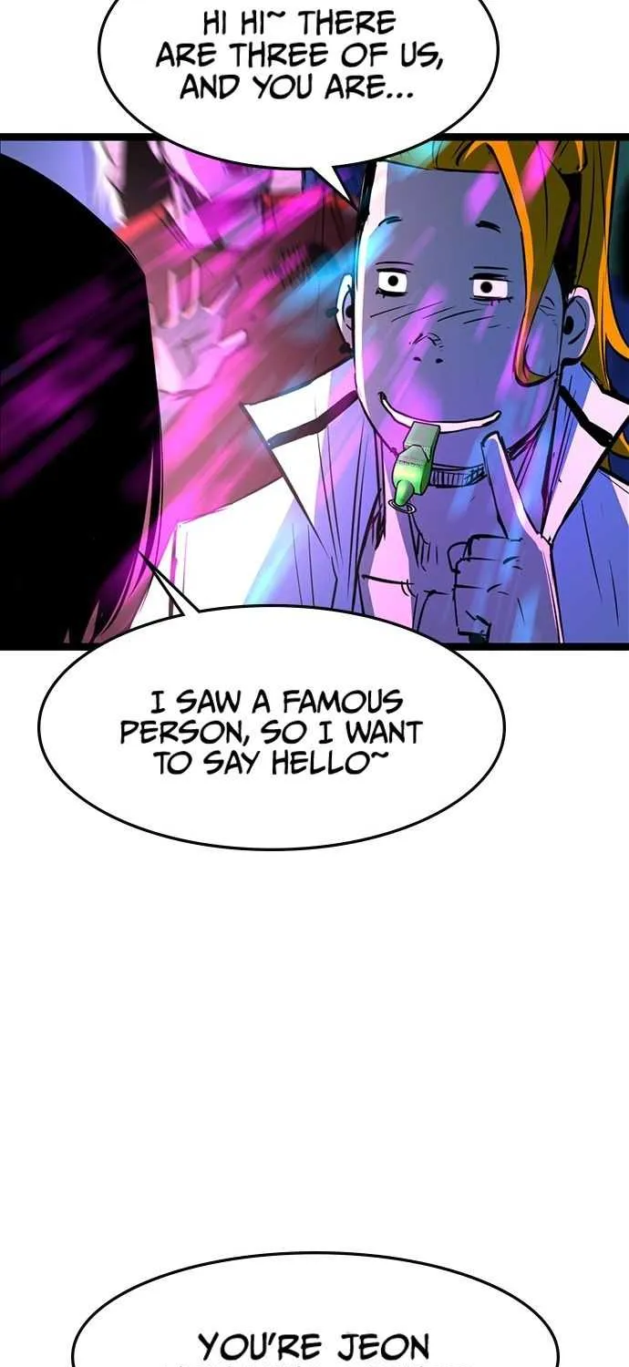 Hallym Gymnasium Chapter 71 page 74 - 