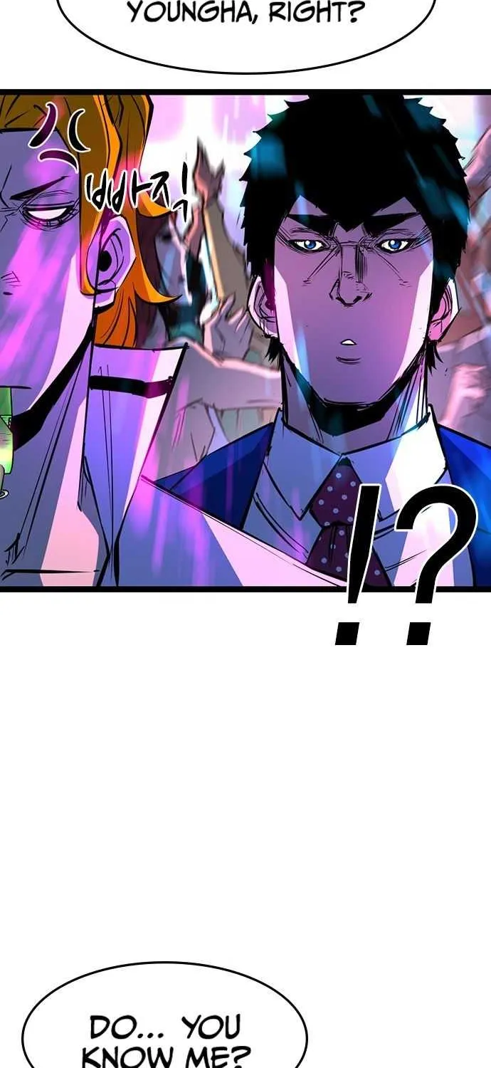 Hallym Gymnasium Chapter 71 page 75 - 