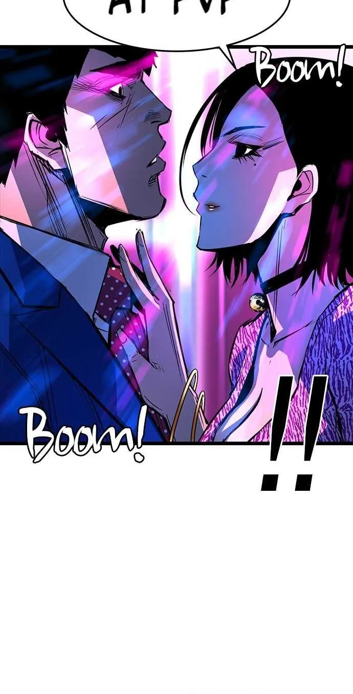 Hallym Gymnasium Chapter 71 page 77 - 