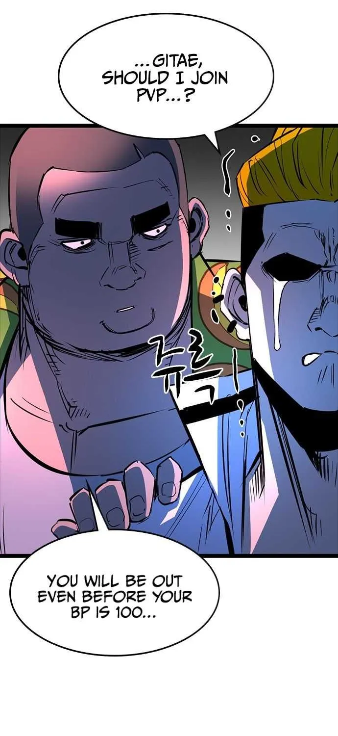 Hallym Gymnasium Chapter 71 page 79 - 