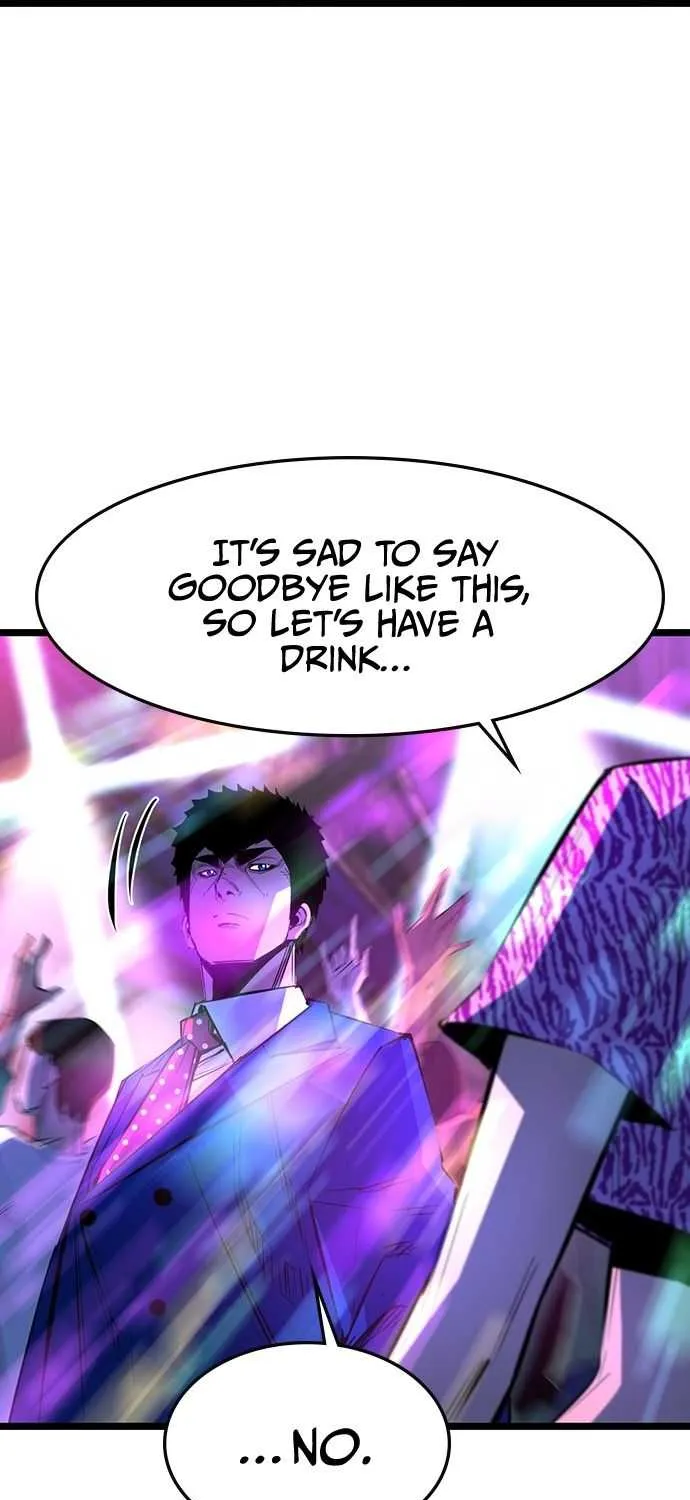 Hallym Gymnasium Chapter 72 page 17 - 