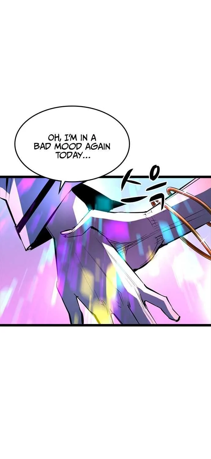 Hallym Gymnasium Chapter 72 page 25 - 