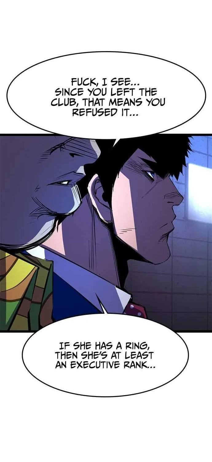 Hallym Gymnasium Chapter 72 page 32 - 
