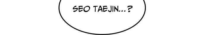 Hallym Gymnasium Chapter 72 page 69 - 