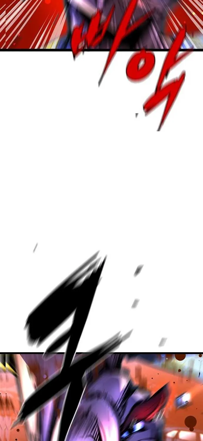Hallym Gymnasium Chapter 72 page 88 - 