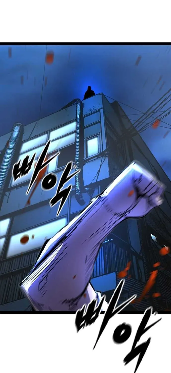 Hallym Gymnasium Chapter 73 page 11 - 