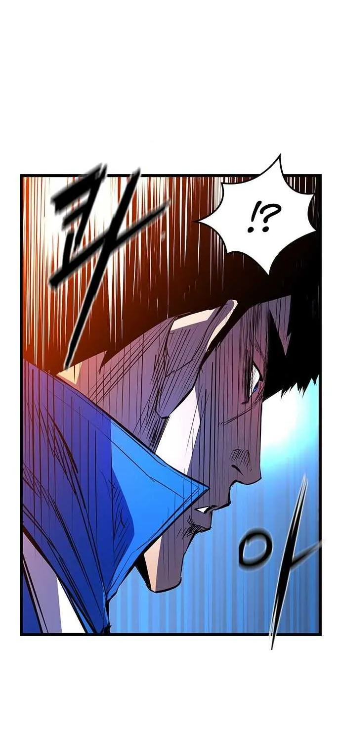 Hallym Gymnasium Chapter 73 page 20 - 
