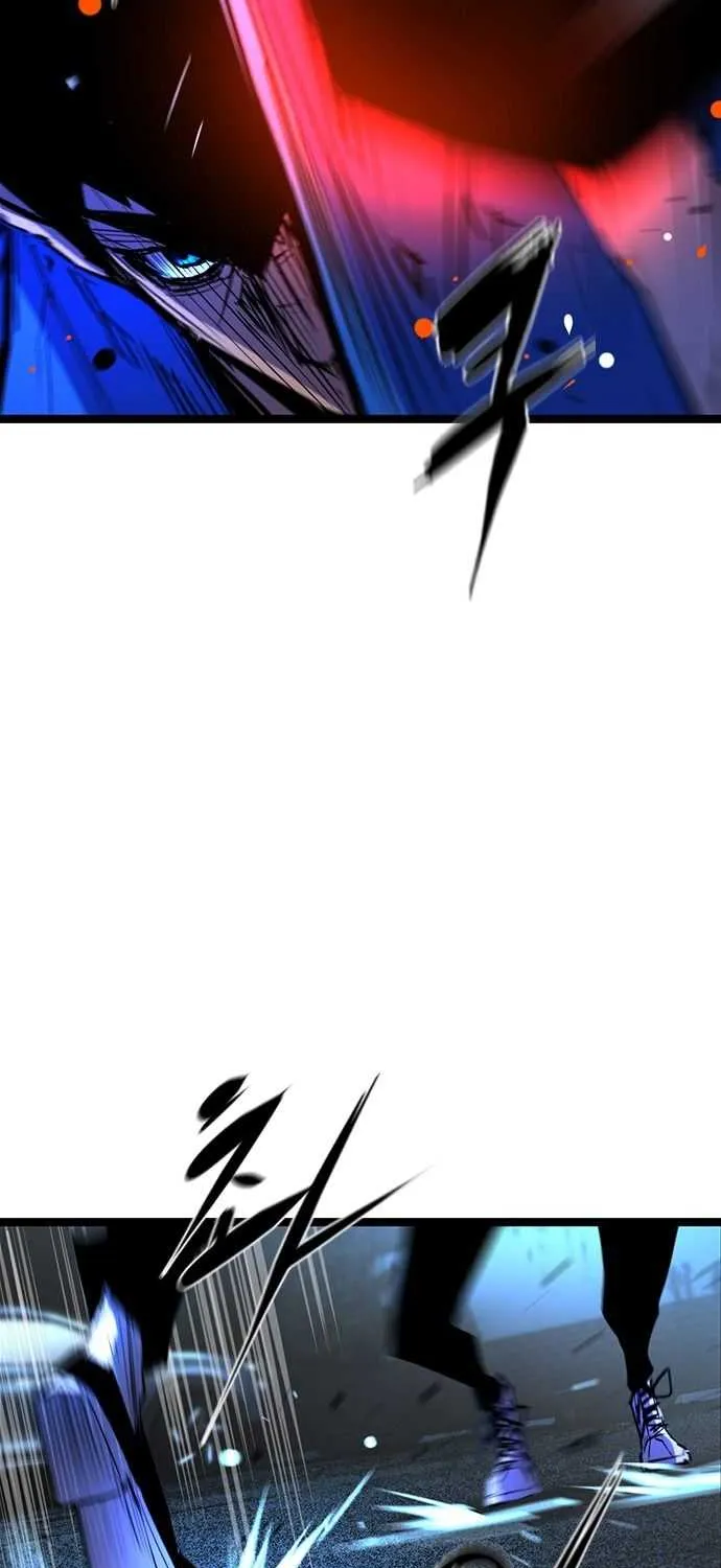 Hallym Gymnasium Chapter 73 page 23 - 