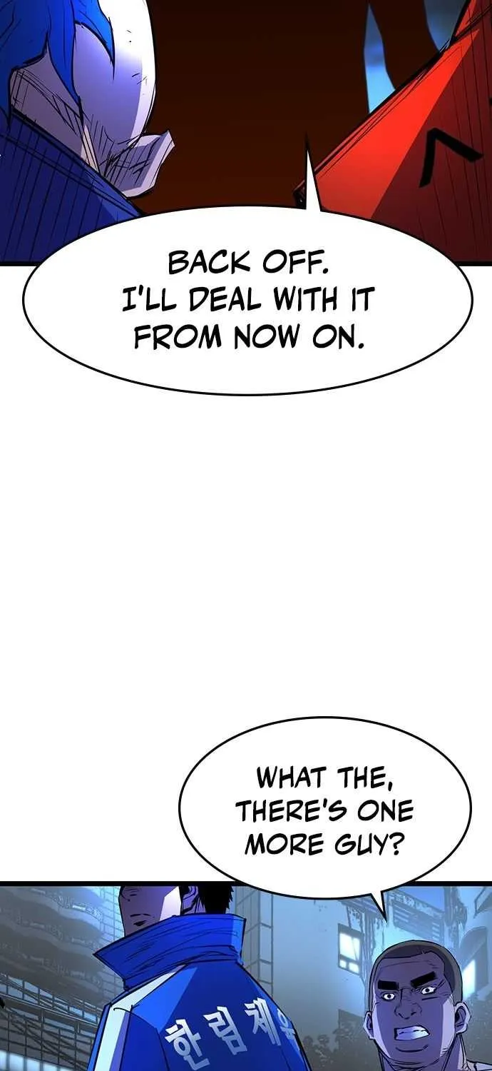 Hallym Gymnasium Chapter 73 page 25 - 