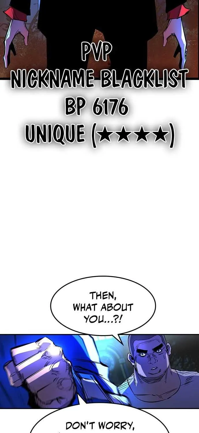 Hallym Gymnasium Chapter 73 page 31 - 