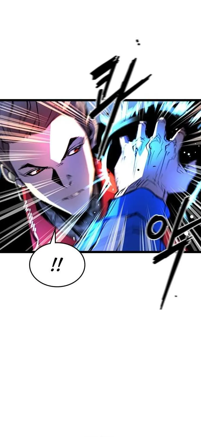 Hallym Gymnasium Chapter 73 page 42 - 