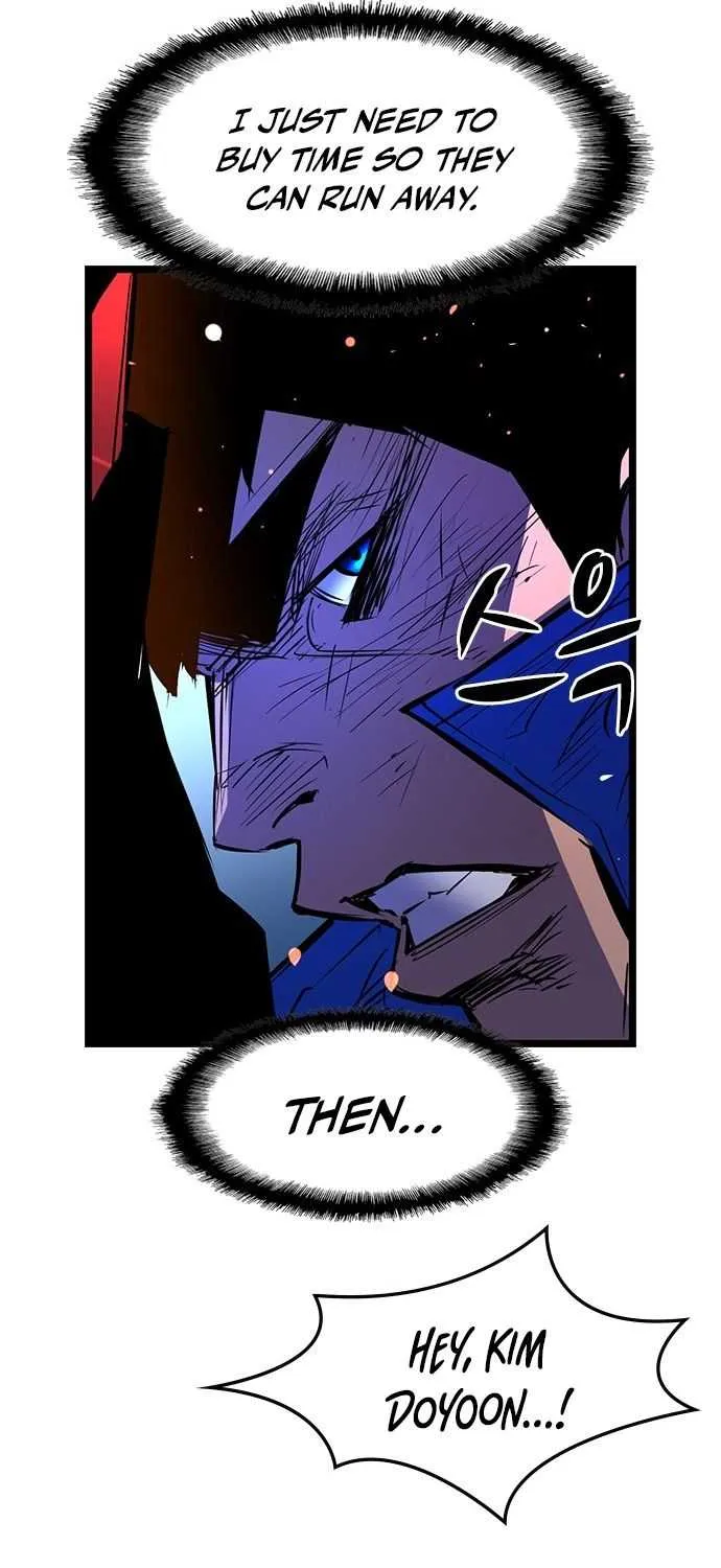 Hallym Gymnasium Chapter 73 page 44 - 