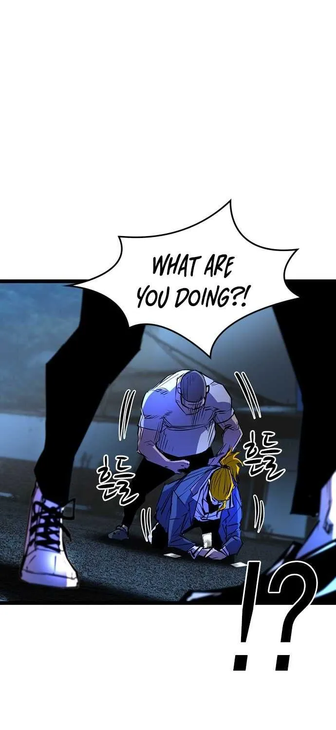 Hallym Gymnasium Chapter 73 page 45 - 