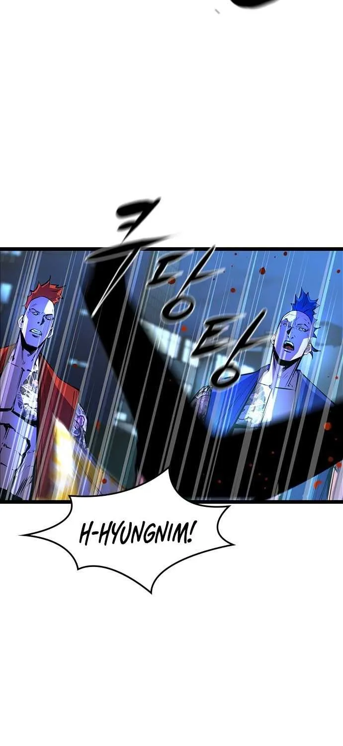 Hallym Gymnasium Chapter 73 page 8 - 