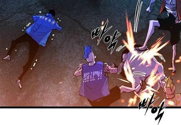 Hallym Gymnasium Chapter 73 page 90 - 