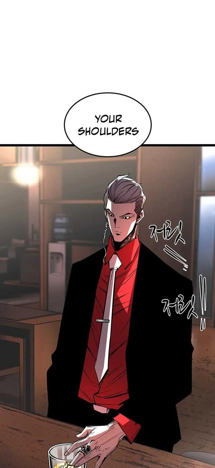 Hallym Gymnasium Chapter 74 page 12 - 