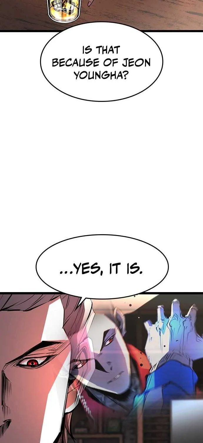 Hallym Gymnasium Chapter 74 page 13 - 